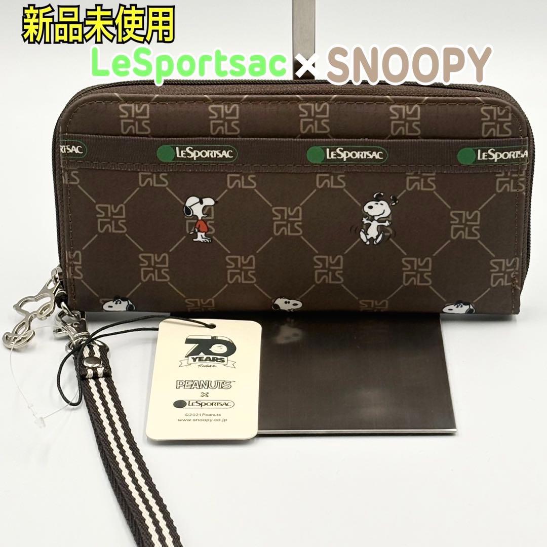 レスポートサック　スヌーピーレモノグラム　長財布