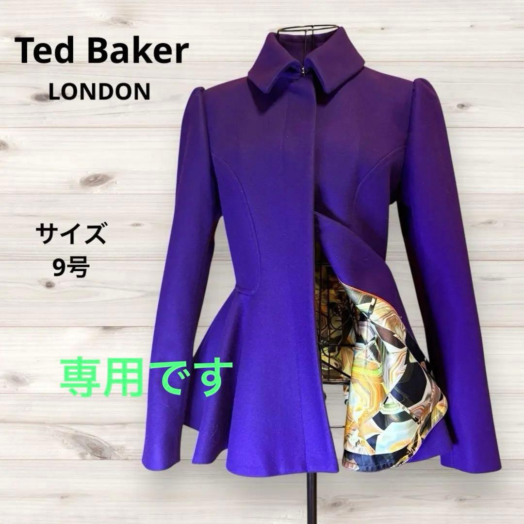 専用です　【Ted Baker】ドレスコート　ペプラムジャケット　ウールカシミヤ