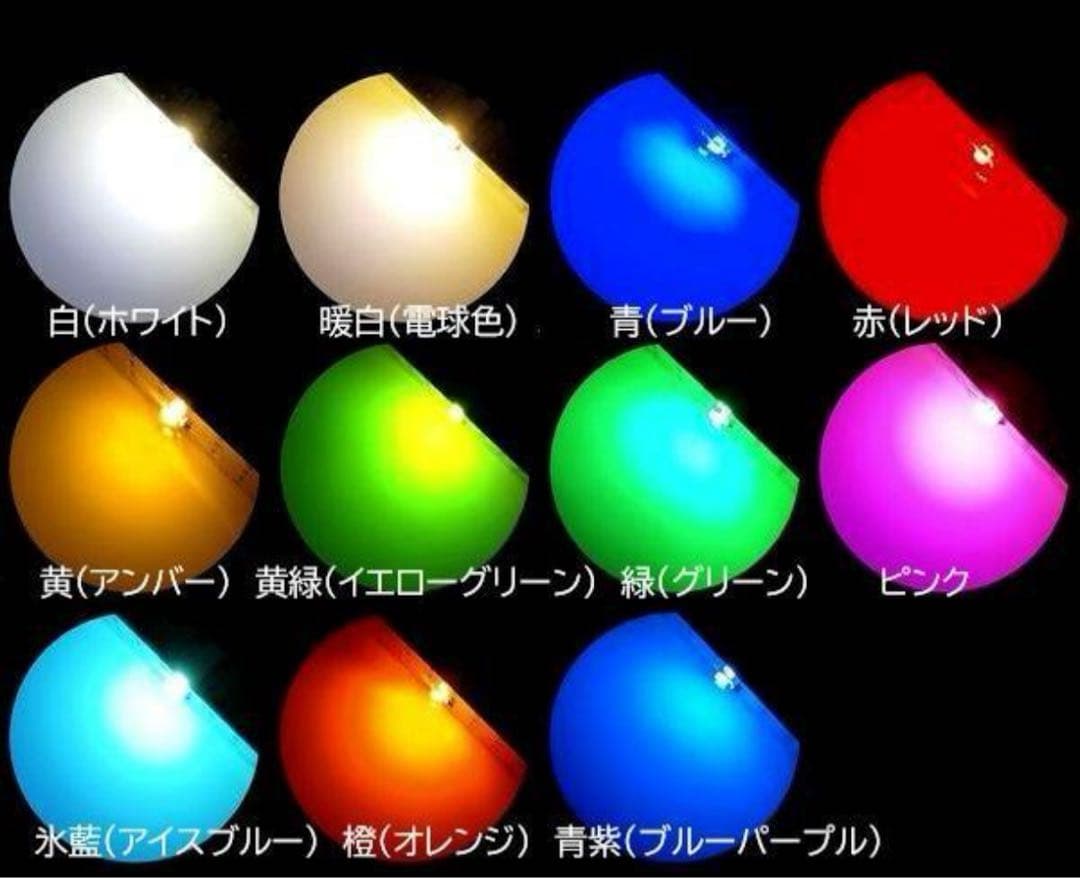 zd8/zn8トヨタ gr86 スバルbrz LED打ち替えエアコンパネル