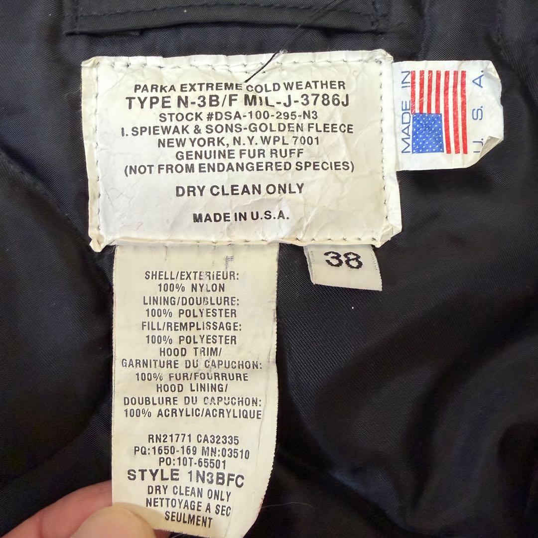 【希少色レッド　アメリカ製 】SPIEWAK N-3B サイズ:38 スピワック