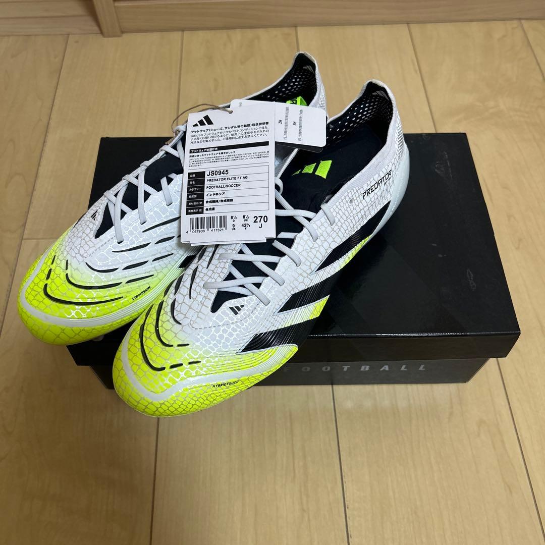 adidas/プレデターエリート/人工芝モデル