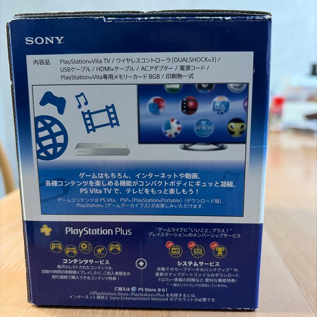 SONY PlayStation VITA TV VTE-1000 ＋ソフト３個