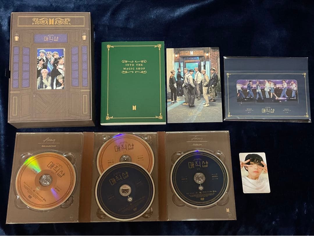 BTS MAGIC SHOP マジックショップ DVD テヒョン