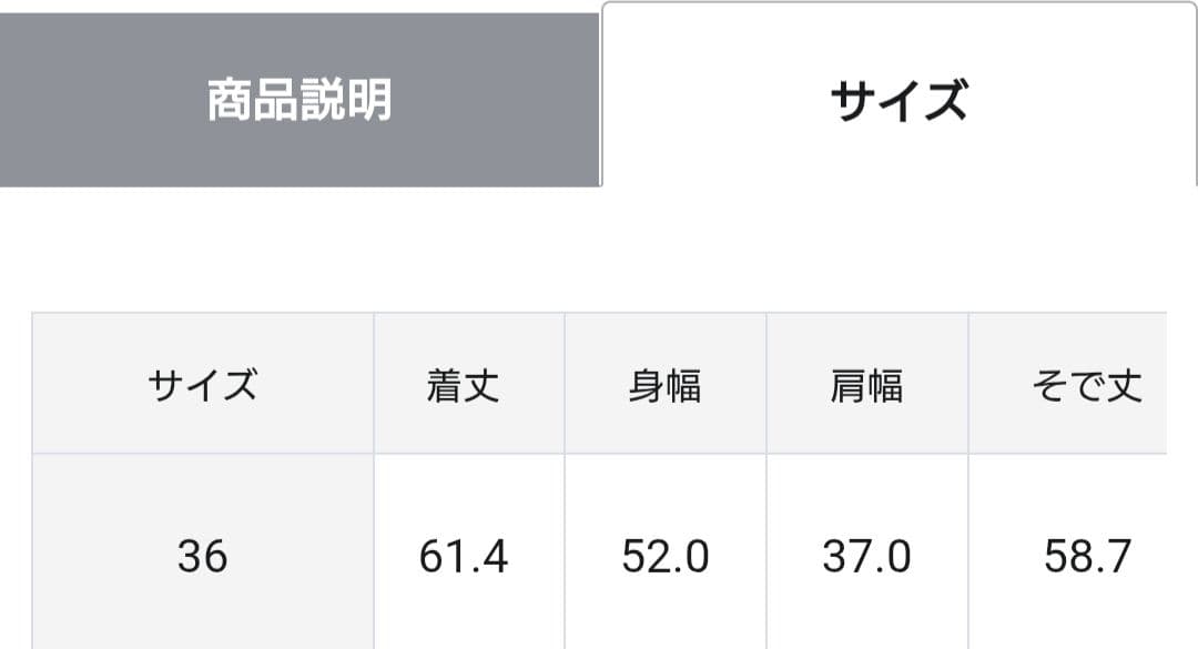 【グレースコンチネンタル】リバーケープジャケットブラック