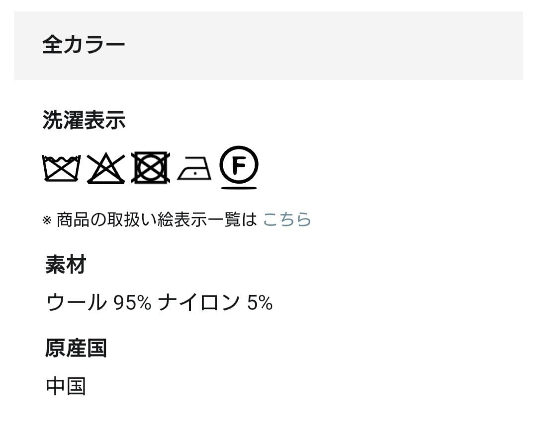 【グレースコンチネンタル】リバーケープジャケットブラック