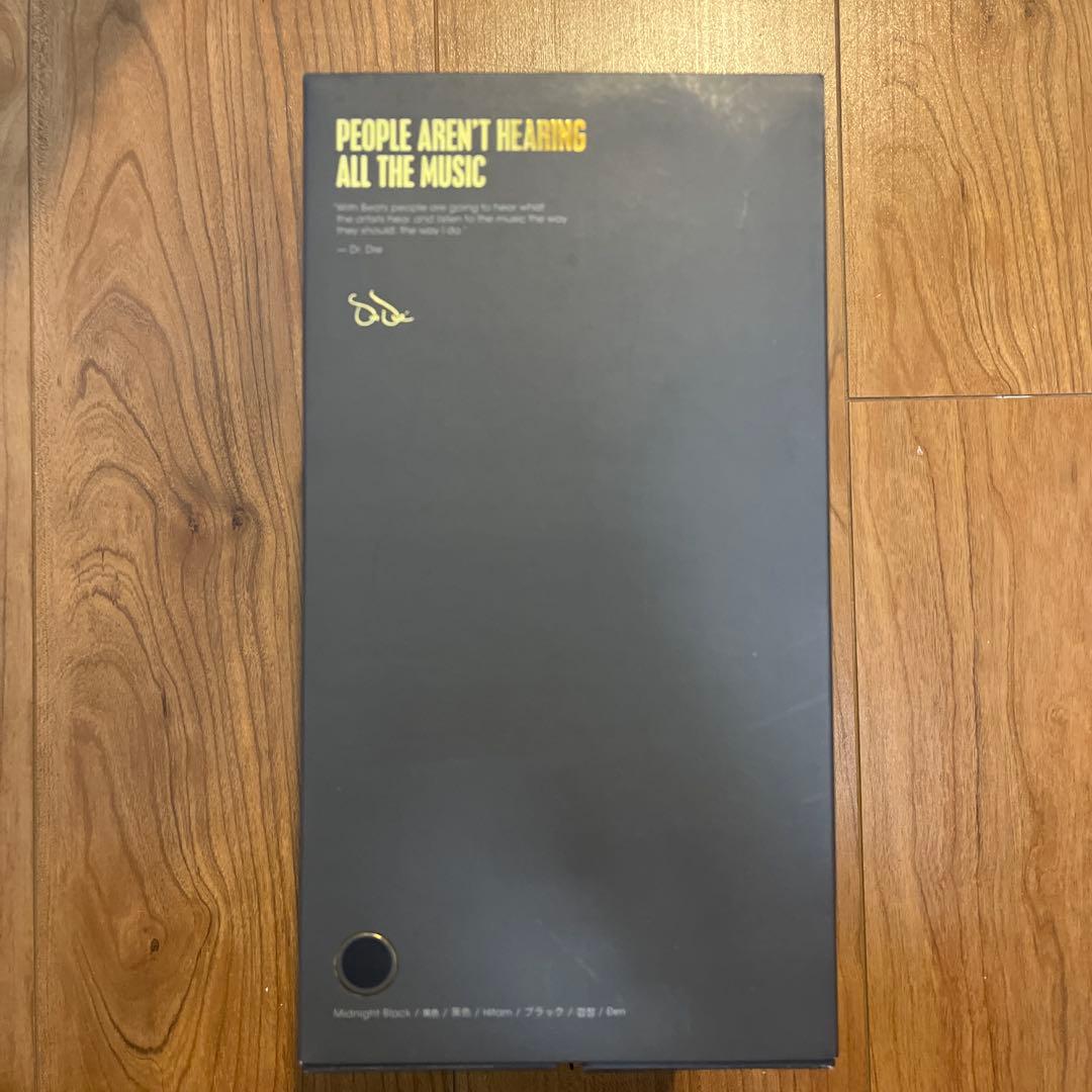 バンバンBeats Studio3 Wireless ミッドナイトブラック