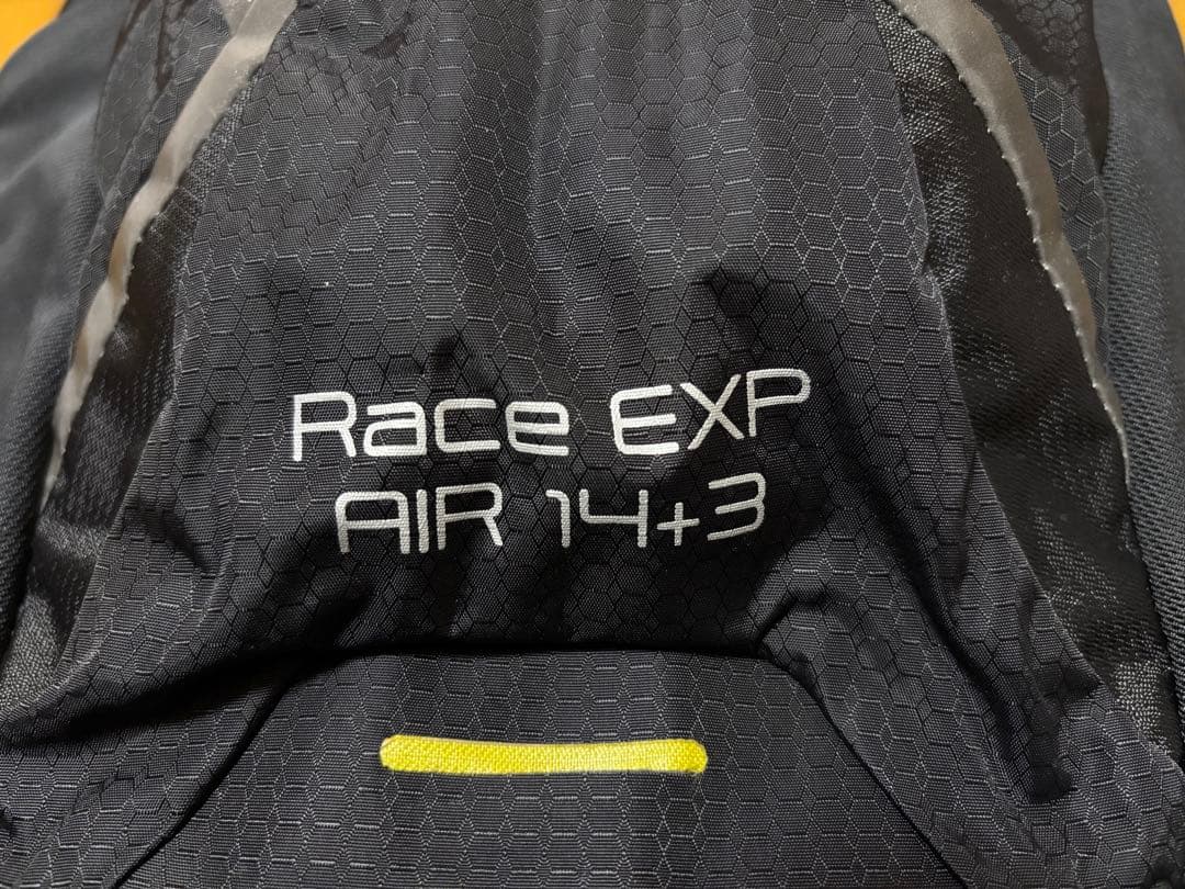 自転車　リュック　deuter