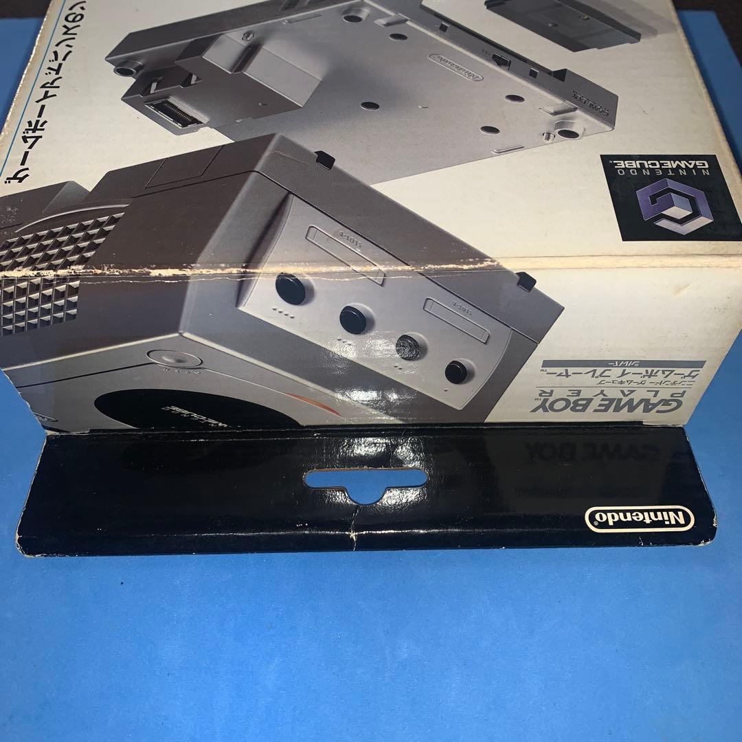 ゲームキューブ ゲームボーイプレーヤー シルバー