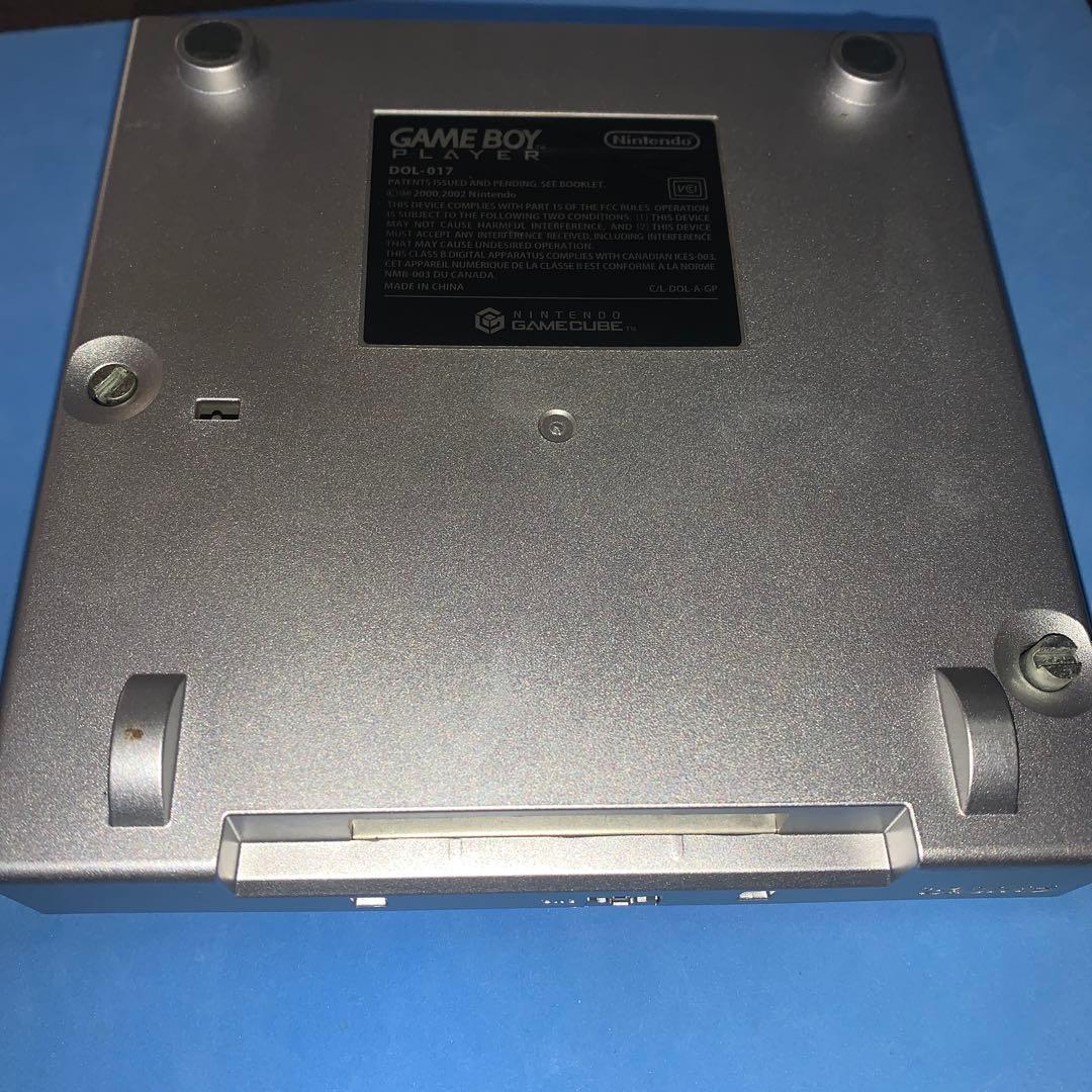 ゲームキューブ ゲームボーイプレーヤー シルバー