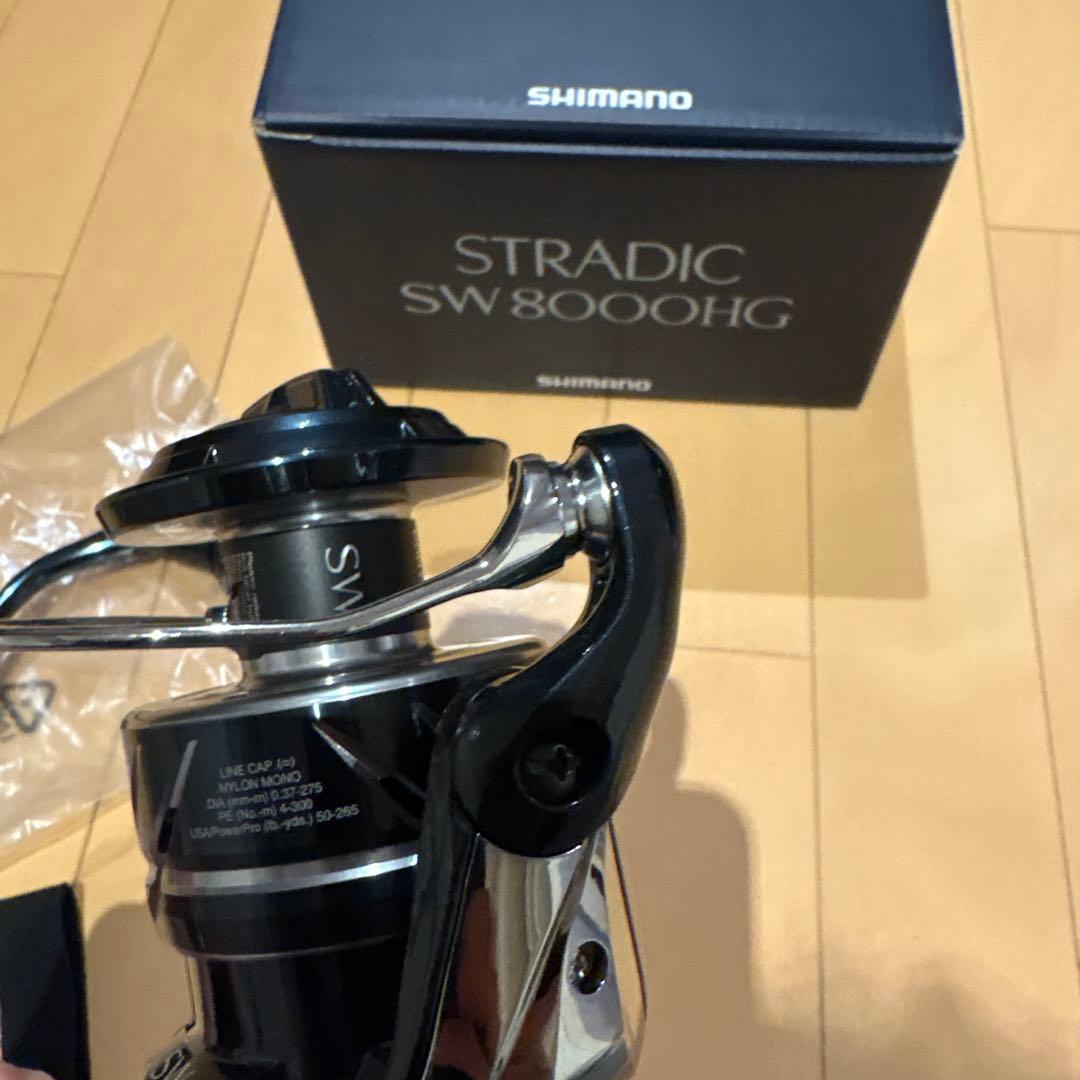 SHIMANO STRADIC SW8000HG スピニングリール
