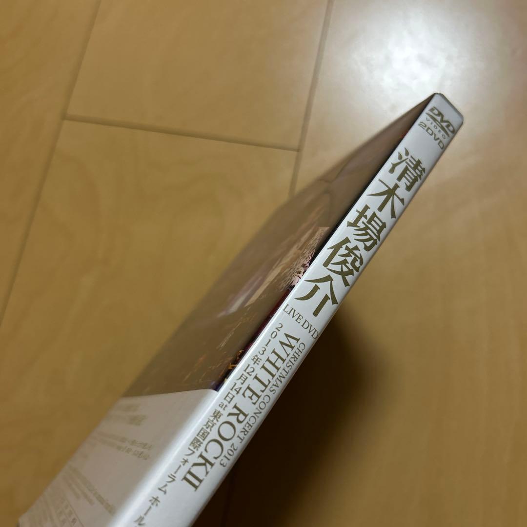 【即購入ok!!】清木場俊介 クリスマスコンサート『WHITE ROCKII』