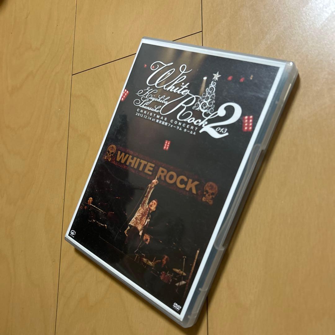 【即購入ok!!】清木場俊介 クリスマスコンサート『WHITE ROCKII』