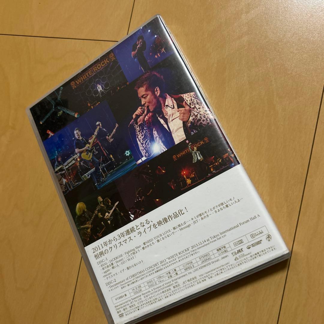 【即購入ok!!】清木場俊介 クリスマスコンサート『WHITE ROCKII』
