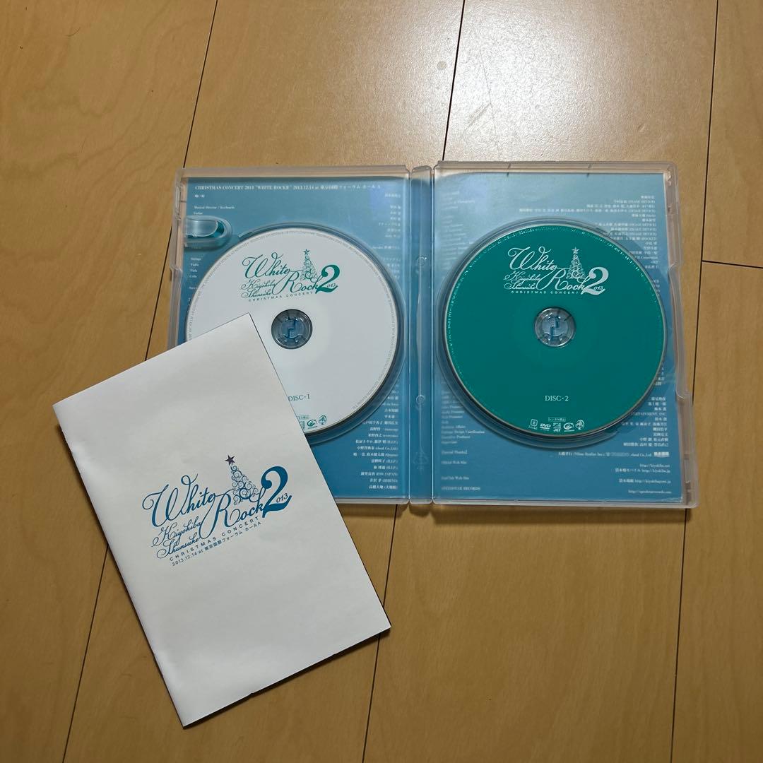 【即購入ok!!】清木場俊介 クリスマスコンサート『WHITE ROCKII』