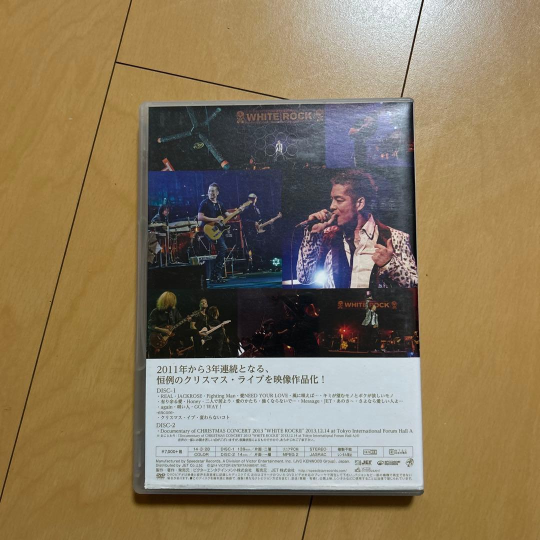 【即購入ok!!】清木場俊介 クリスマスコンサート『WHITE ROCKII』