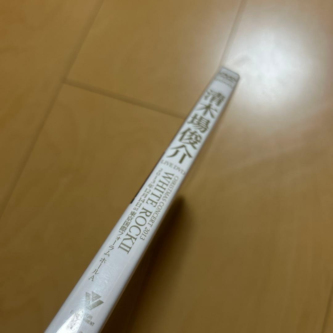 【即購入ok!!】清木場俊介 クリスマスコンサート『WHITE ROCKII』