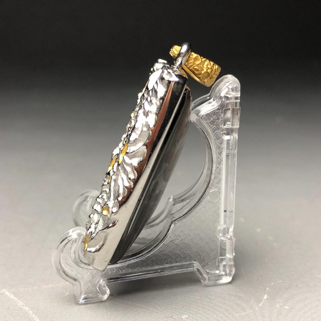 パラサイト隕石 　ペンダントトップ　石鉄隕石　セリコ隕石 銀　共箱