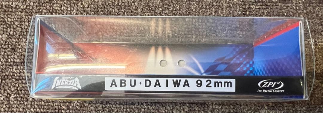 ZPI ハンドルイナーシャ ABU DAIWA 用92mm