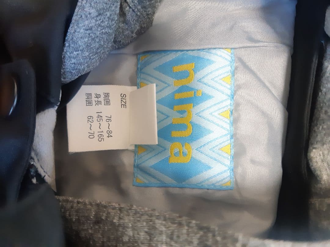 nima 子ども用スノーボードウェア 160上下