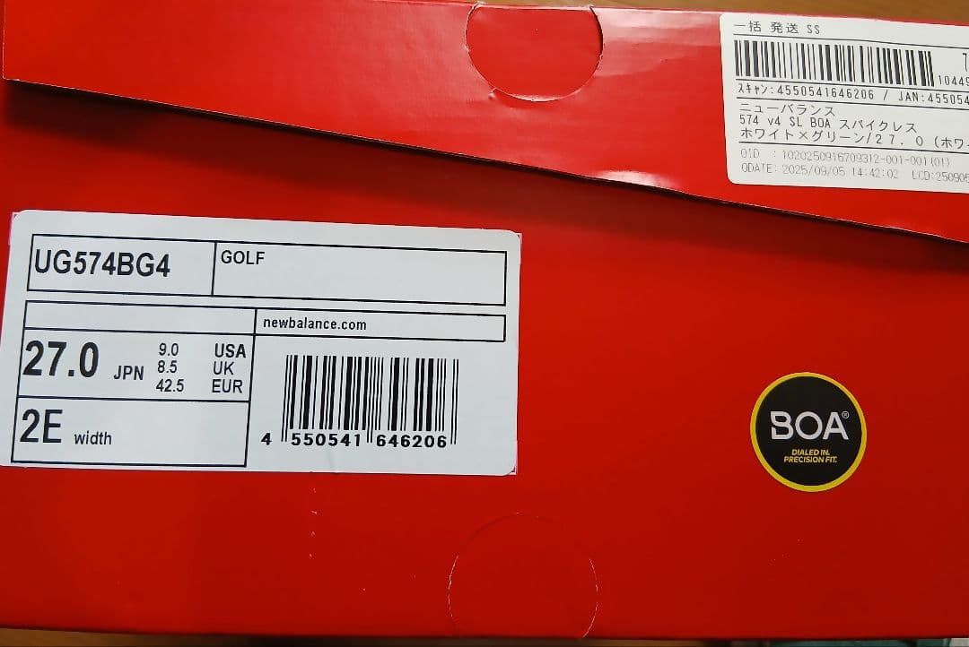 美品/ニューバランス ゴルフシューズ 574 v4 SL BOA 27cm
