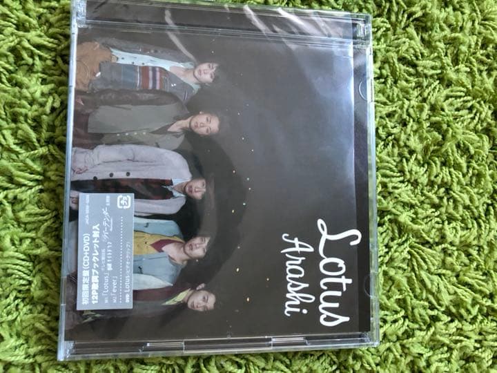 嵐CDセット売り