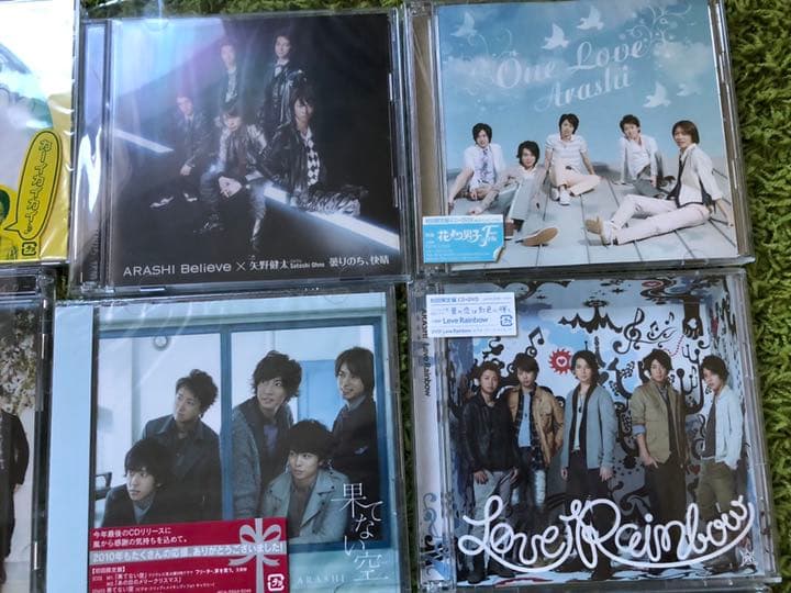 嵐CDセット売り
