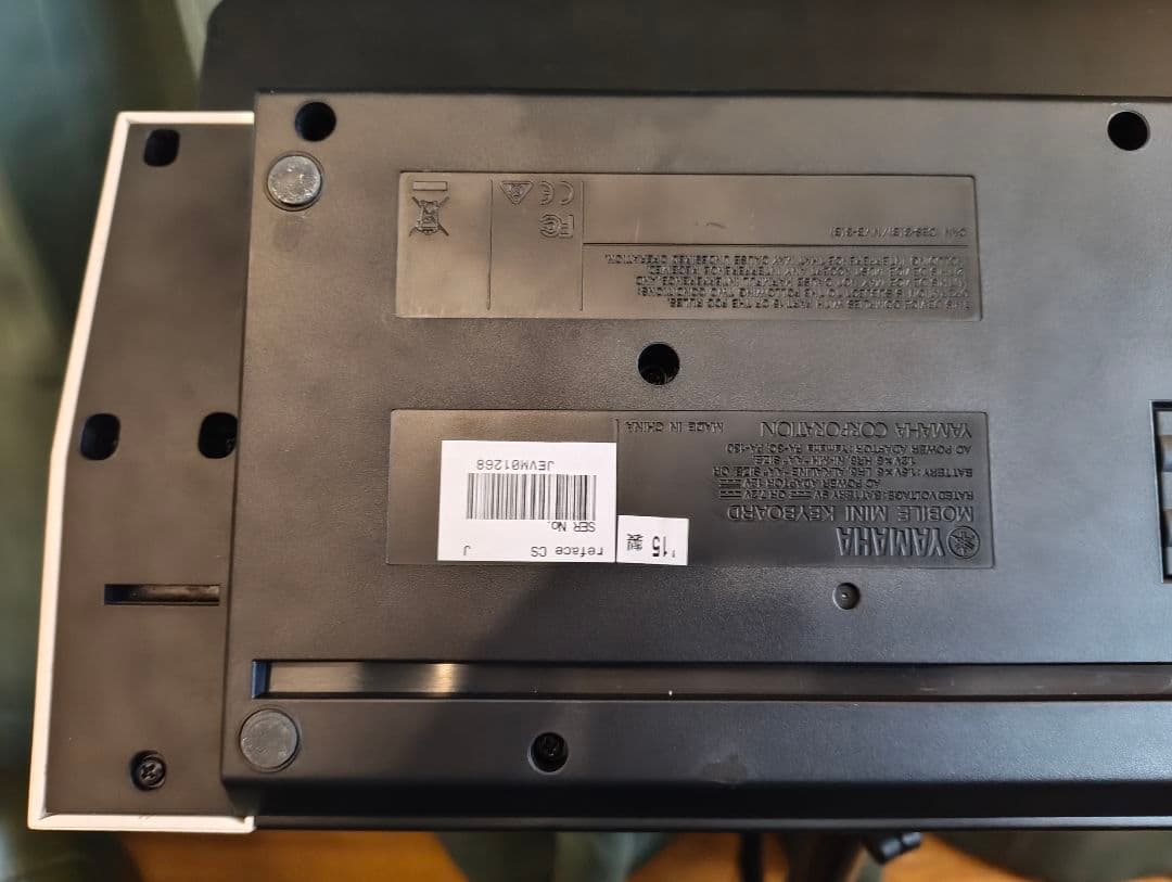 Yamaha reface CS アナログシンセサイザー