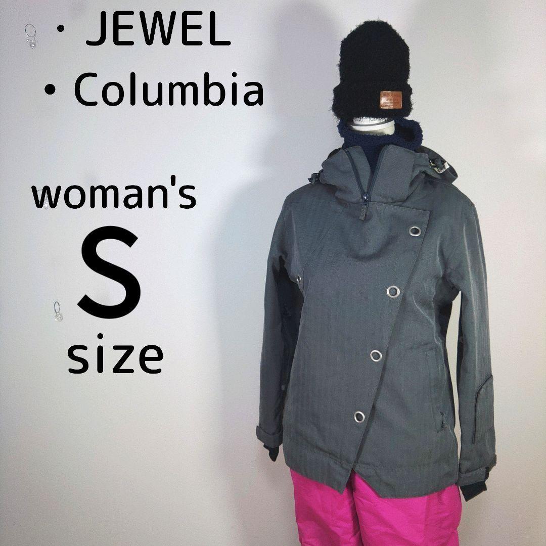 コロンビア　レディース　S 　スキー　スノーボードウェア　上下　ピンク　グレー