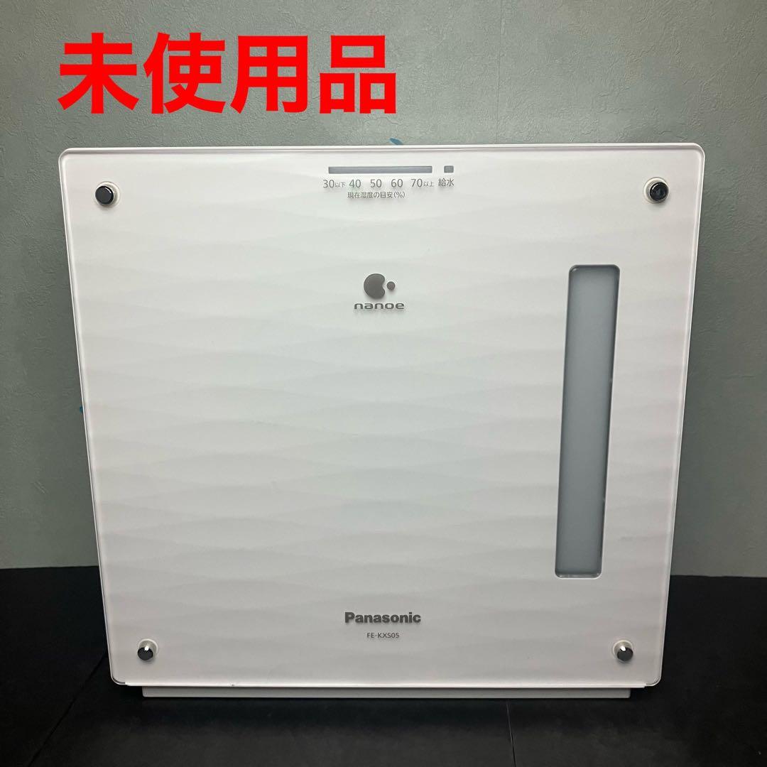 Panasonic　気化式加湿機　FE-KXS05 未使用品