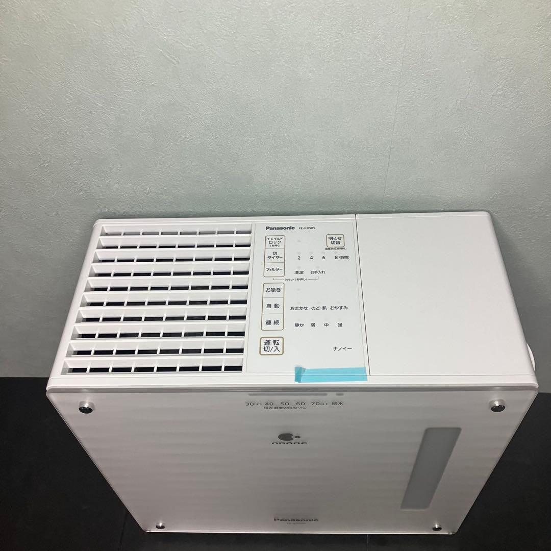 Panasonic　気化式加湿機　FE-KXS05 未使用品