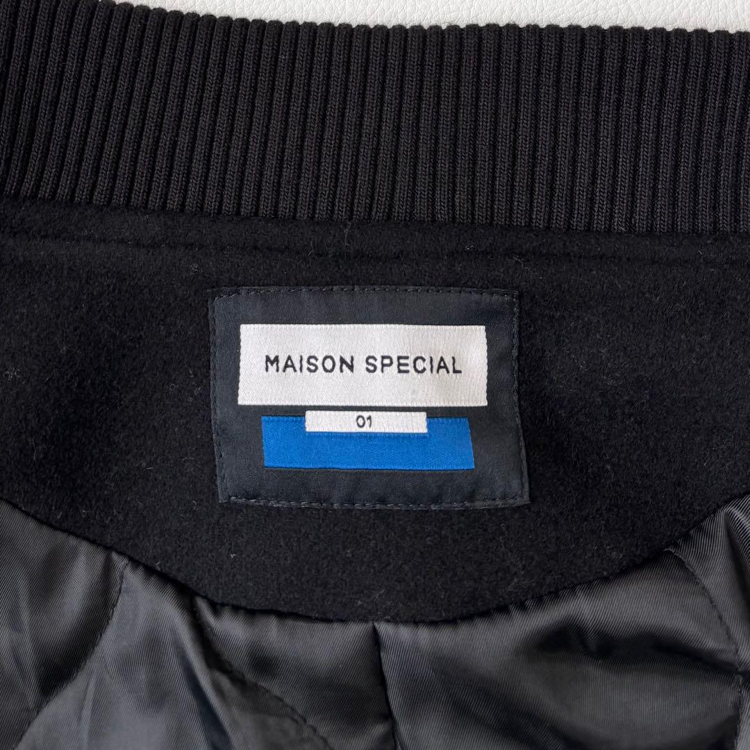 メゾンスペシャル シープレザープライムオーバースタジアムジャケット