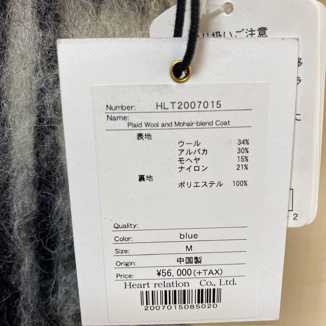 新品未使用Her lip to モヘヤアルパカ　可愛いウールコート　M 小嶋陽菜