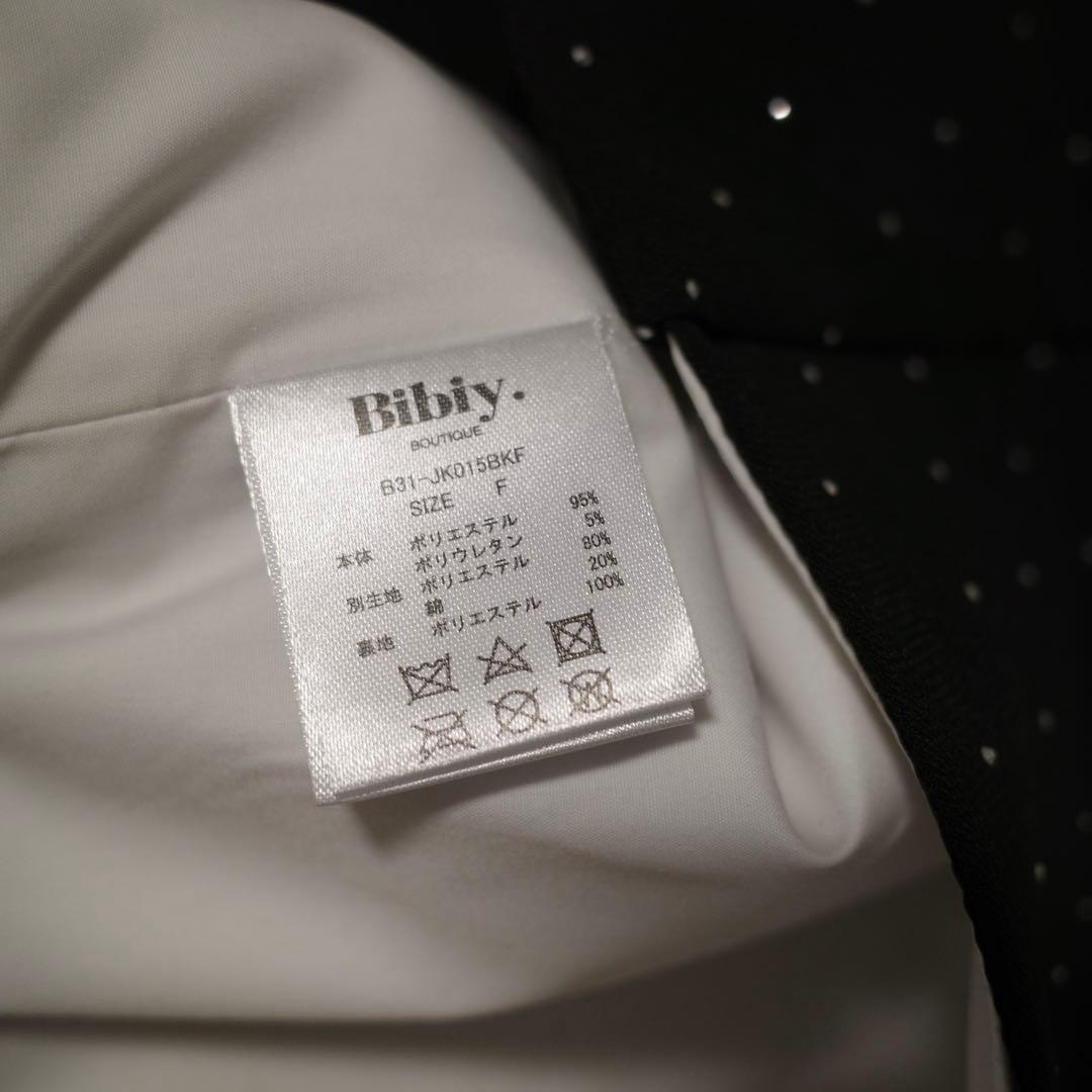 BIBIY. JEWEL JACKET 定価¥25,000