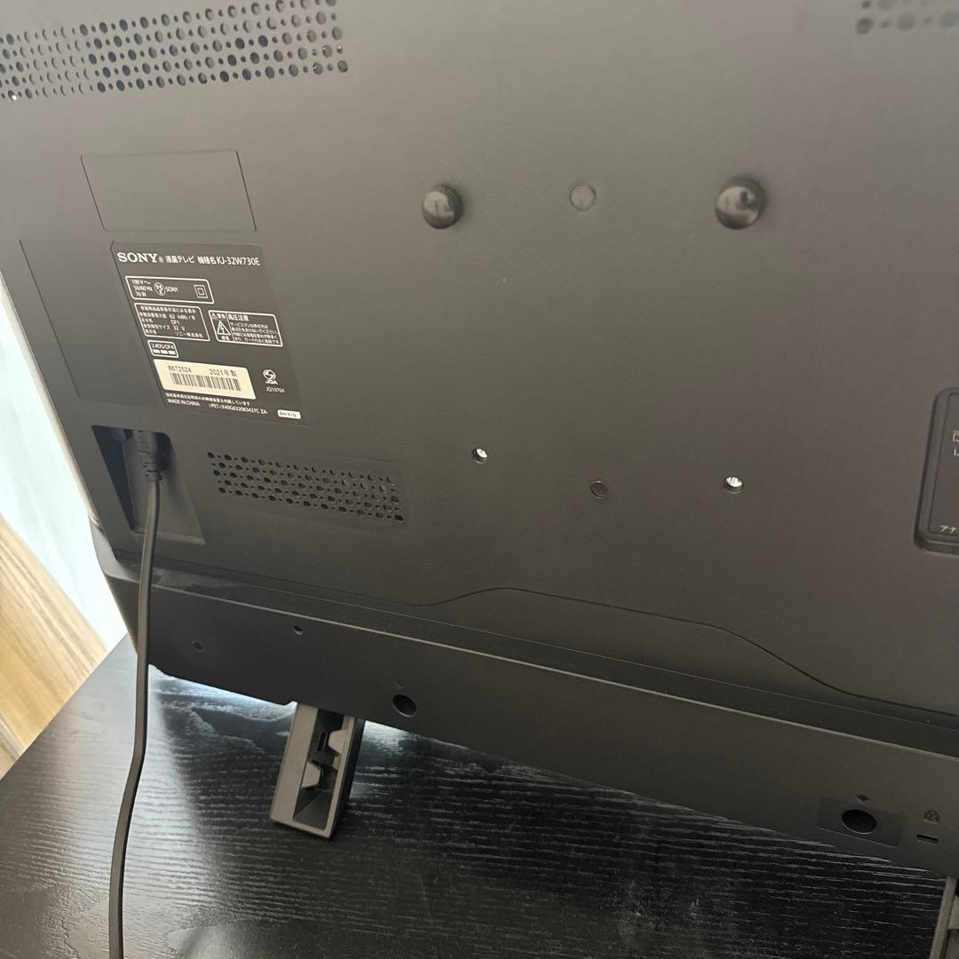 SONY製 32インチ液晶テレビ BRAVIA KJ-32W730C