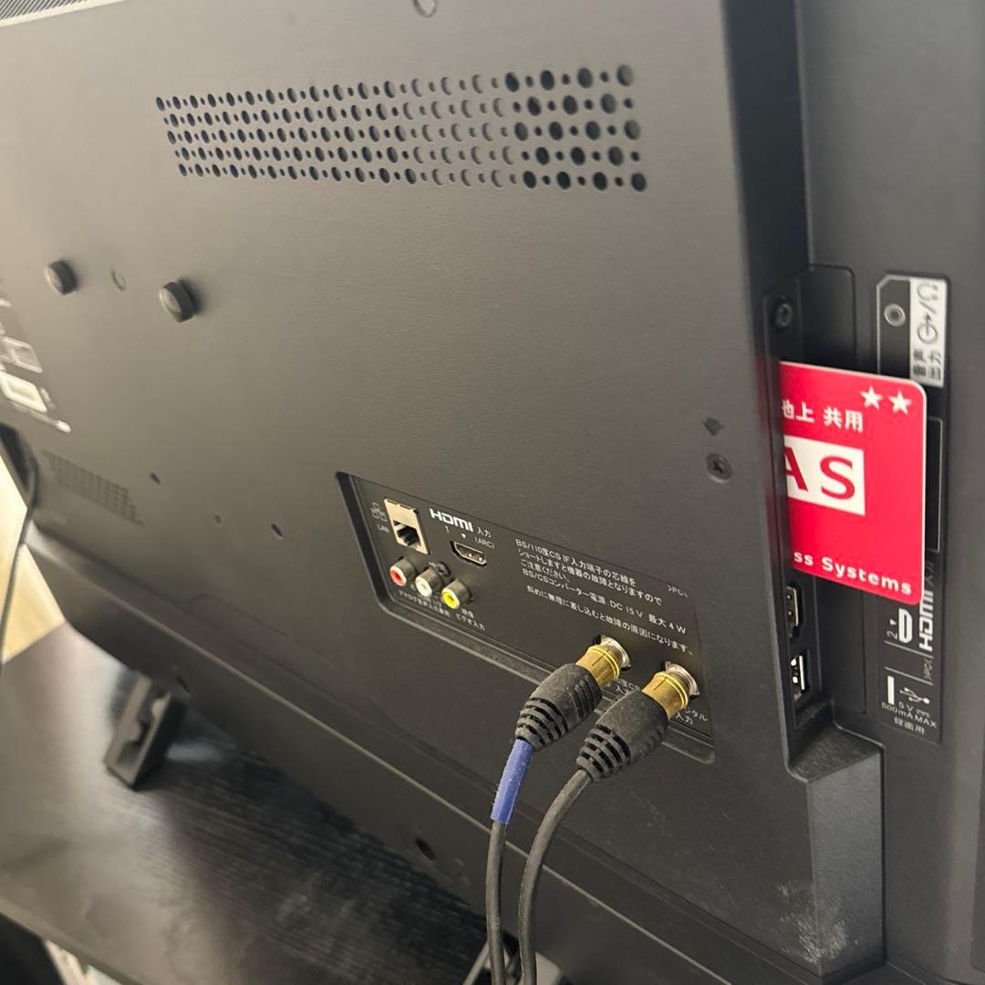 SONY製 32インチ液晶テレビ BRAVIA KJ-32W730C