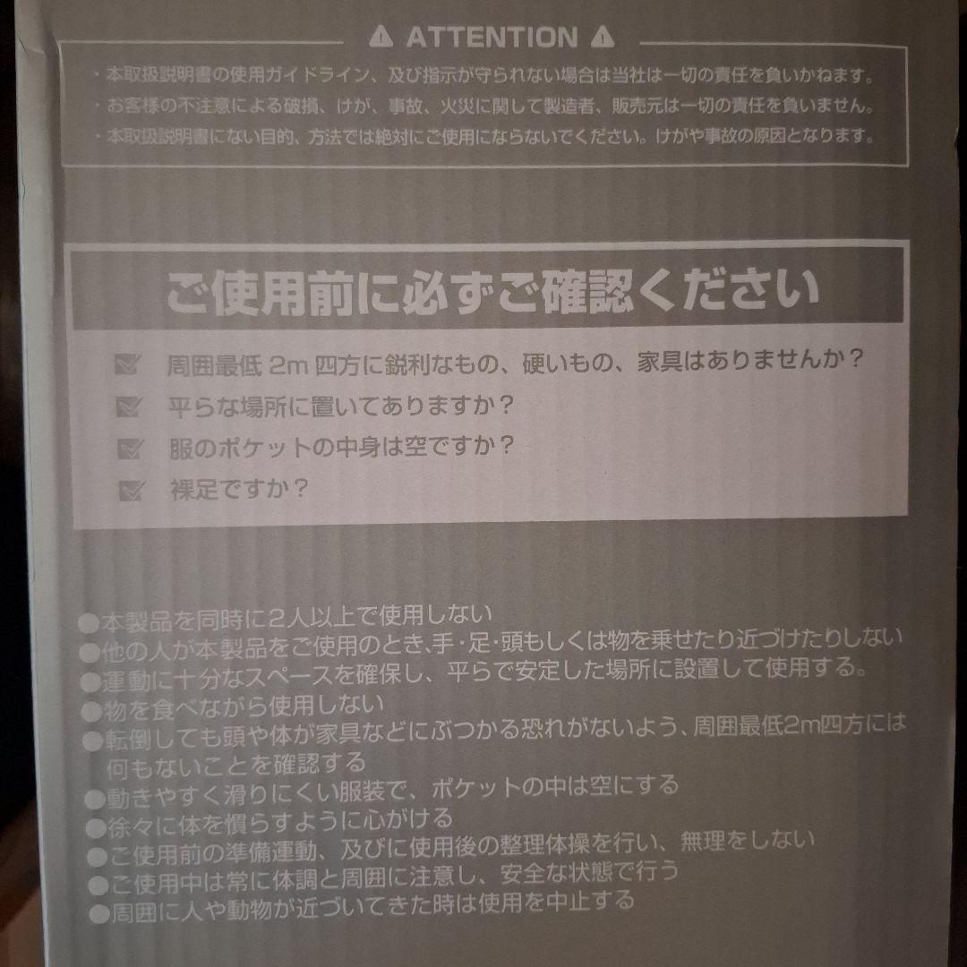 OPPOMANトランポリンクッション　*美品*