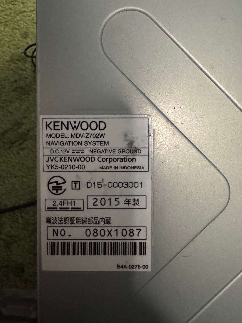 KENWOOD カーナビMDV-Z702W