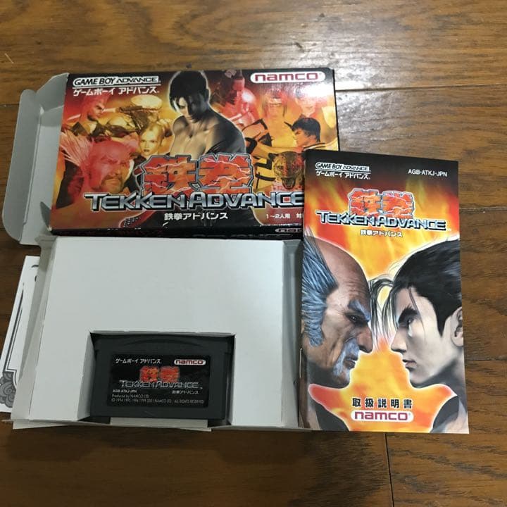 ゲームボーイアドバンスとソフト5本と充電器