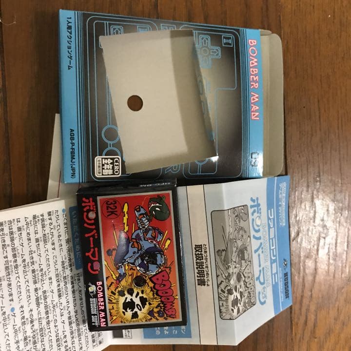 ゲームボーイアドバンスとソフト5本と充電器