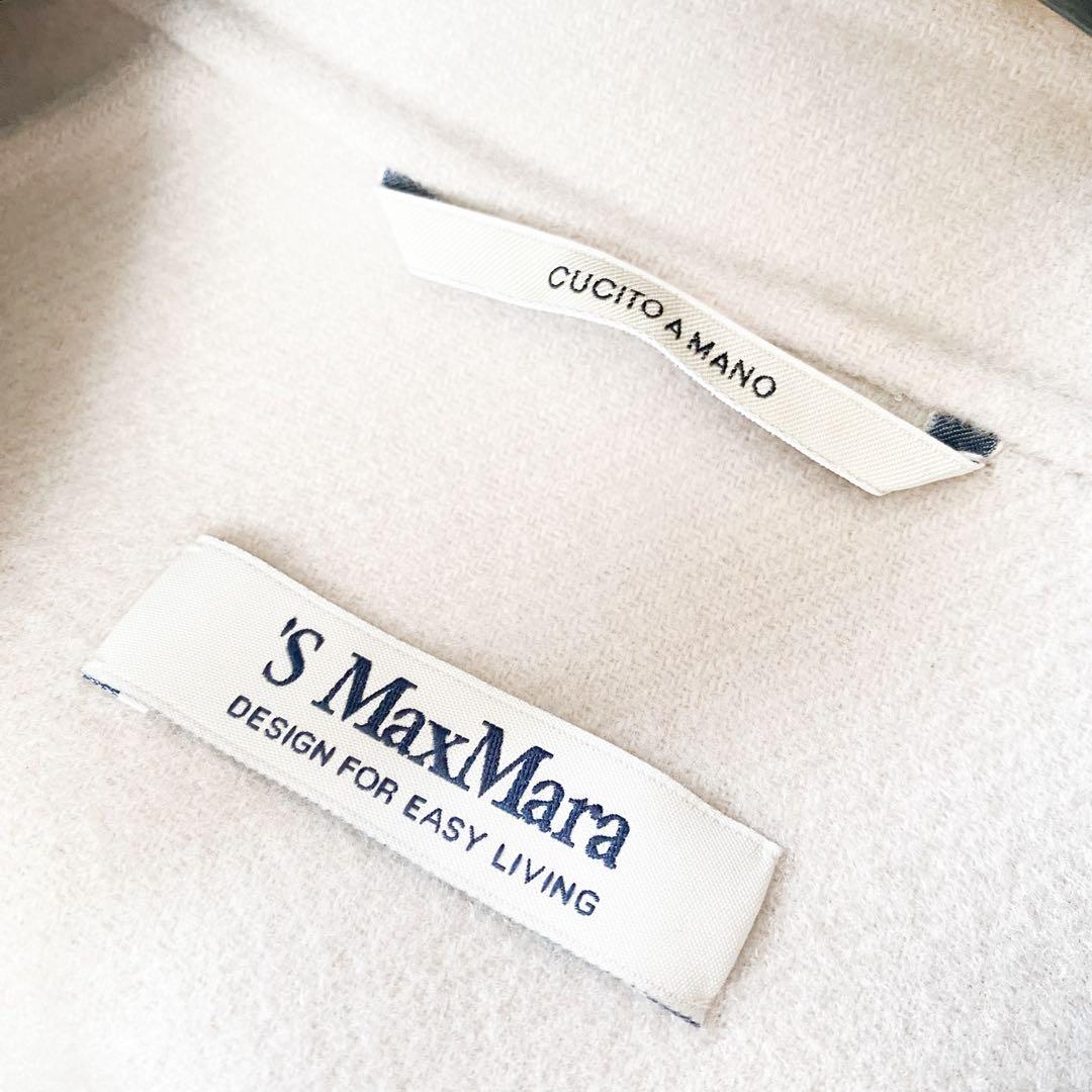 ★新品同様★マックスマーラ S MaxMara ARONA コート★