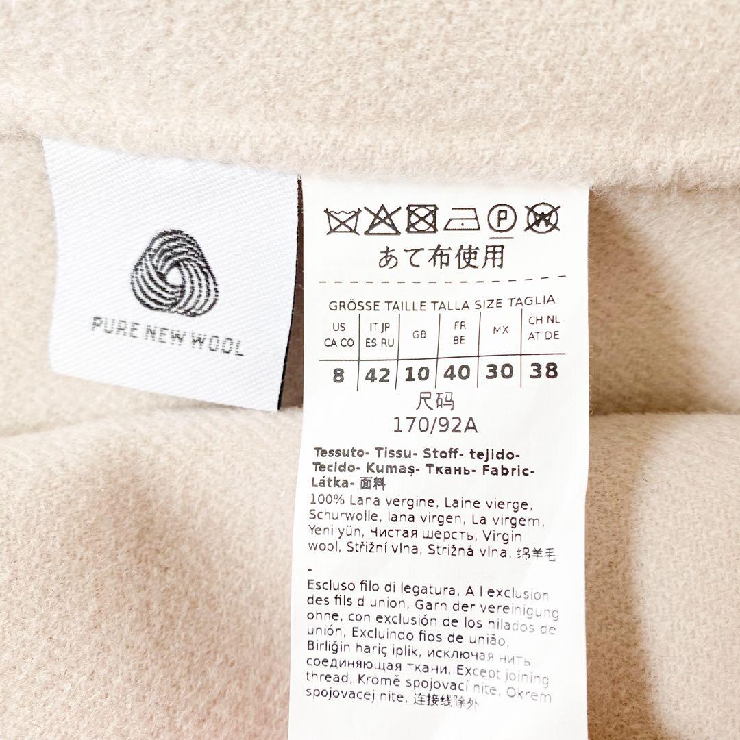 ★新品同様★マックスマーラ S MaxMara ARONA コート★