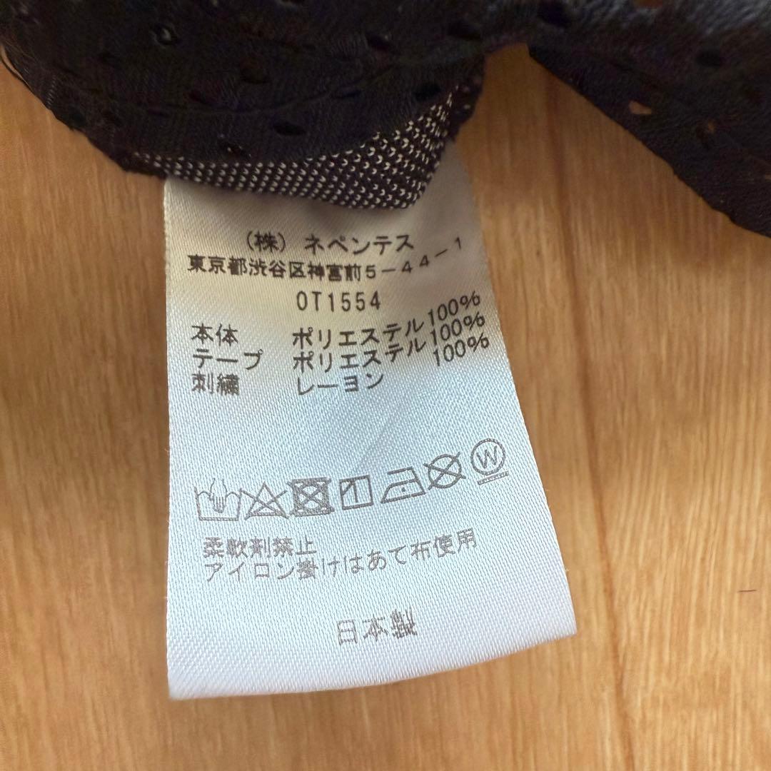 ストレート　S ブラック　ストライプ　ニードルス　ニードルズ　needles