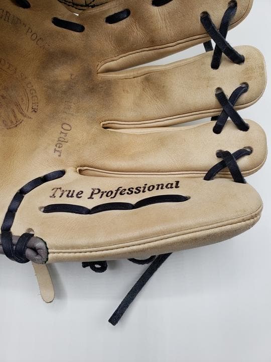 久保田スラッガー オーダー 軟式 内野手用グローブ 刺繍有り