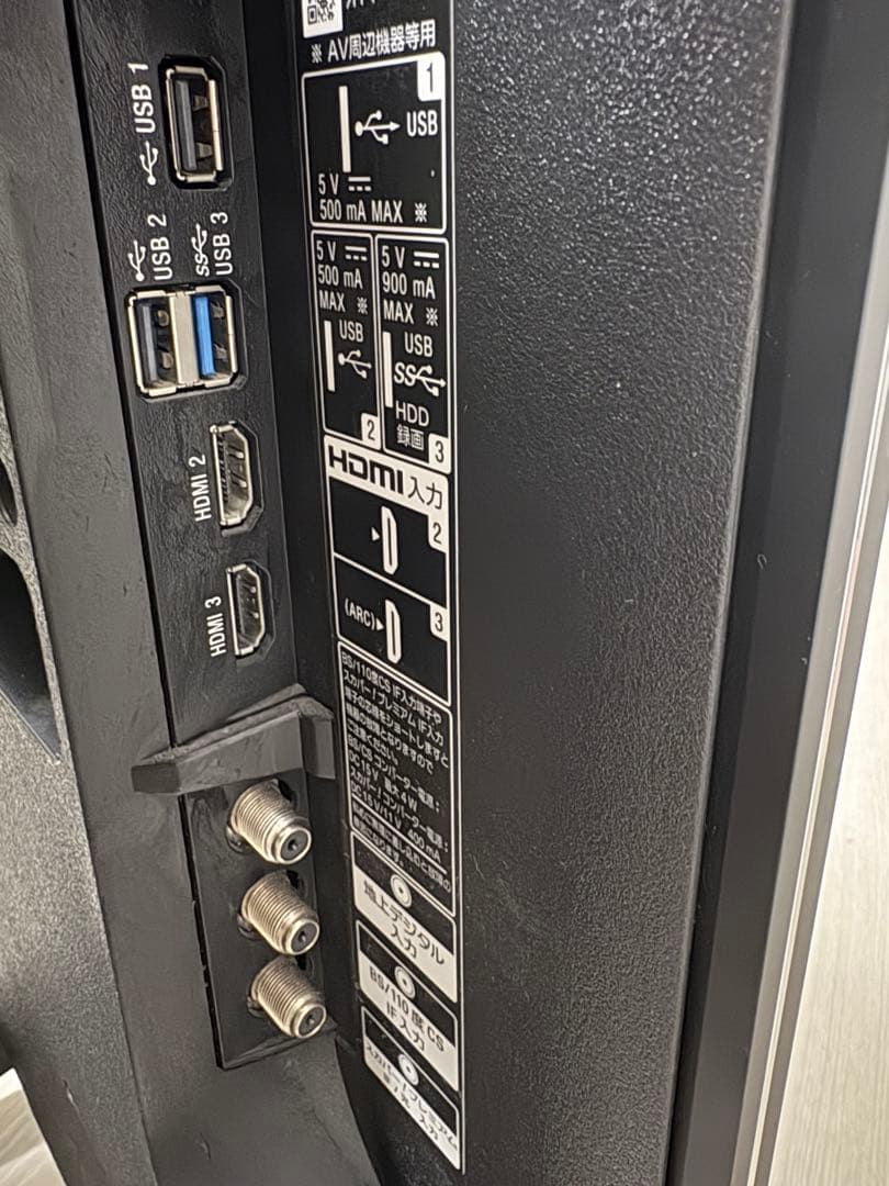 SONY BRAVIA KJ-49X8000E49型 4K液晶テレビ 2017年