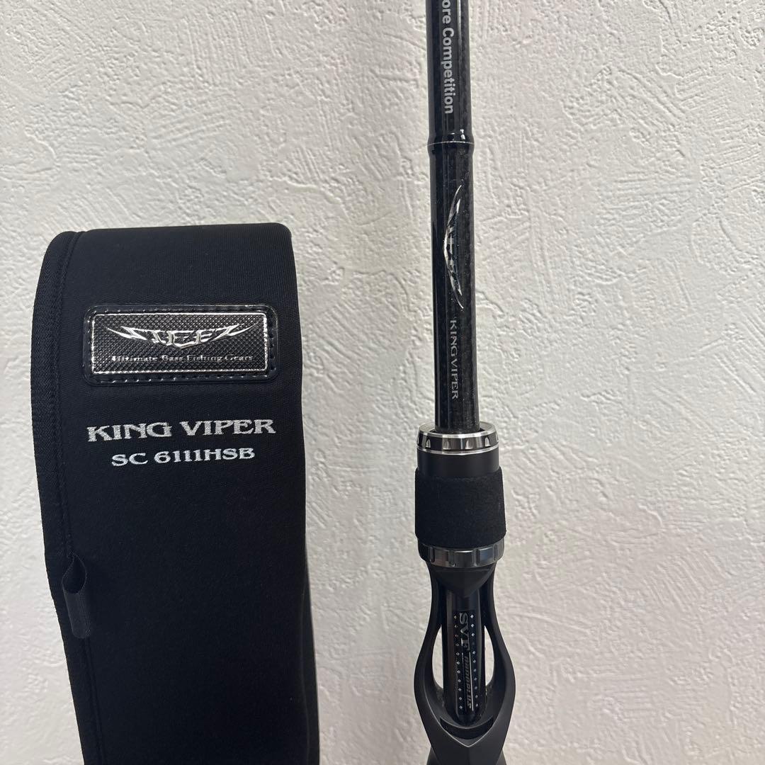 18 スティーズ キングバイパー 611