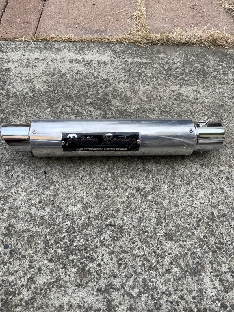 プリティーレーシングサイレンサー50.8パイ