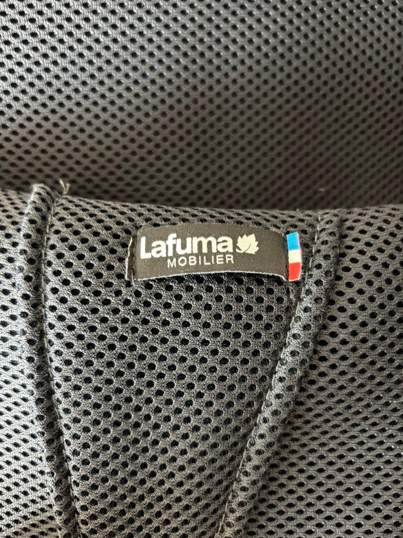 ラフマフチュラエアーコンフォート Lafuma FuturaAirComfort