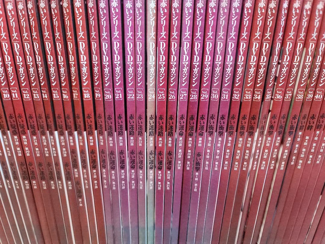 仙台市⤴️希少/山口百恵「赤いシリーズ」DVDマガジン/1～55全巻コンプリート