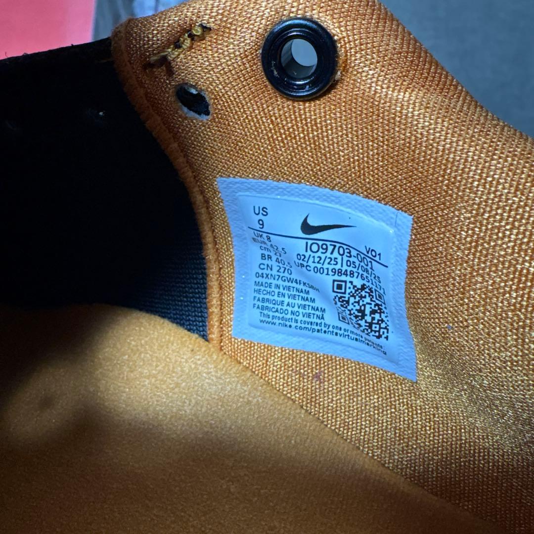 NIKE BOOK1 ナイキ ブック1