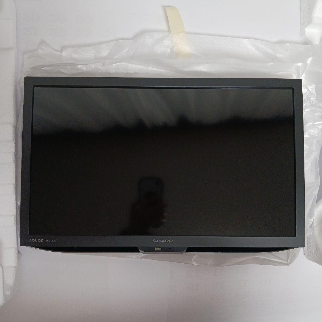 SHARPシャープAQUOS 19V型ハイビジョン液晶テレビ2T-C19DE-B